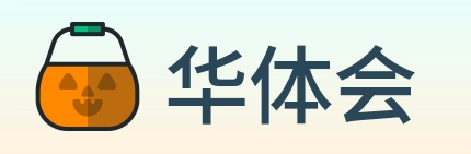 华体会 Logo